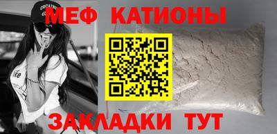 jwh Беслан