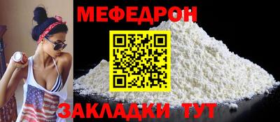 jwh Беслан