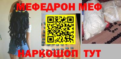бутират Берёзовский