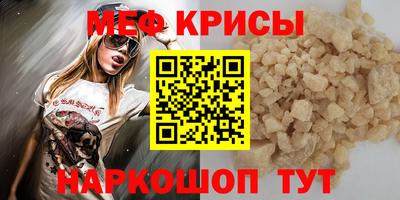 jwh Беслан