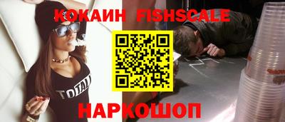 бутират Берёзовский
