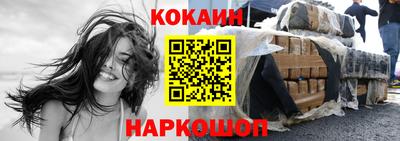 бутират Берёзовский