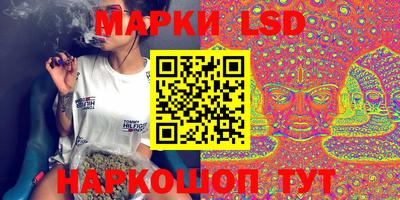 герыч Камень-на-Оби