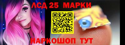 альфа пвп VHQ Бийск