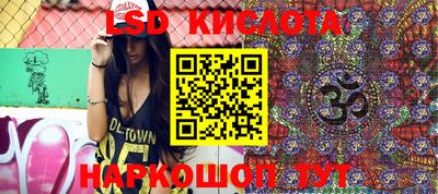 jwh Беслан
