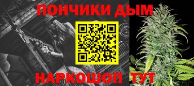 jwh Беслан