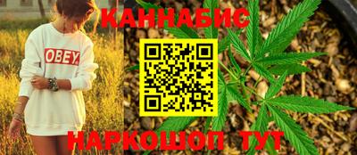 jwh Беслан