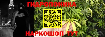 альфа пвп VHQ Бийск