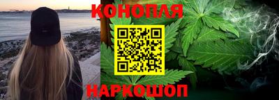 jwh Беслан