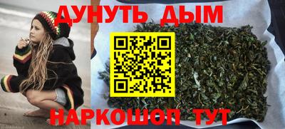 jwh Беслан
