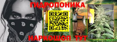 jwh Беслан