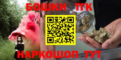 альфа пвп VHQ Бийск