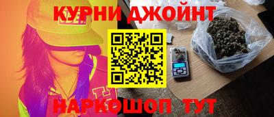 альфа пвп VHQ Бийск