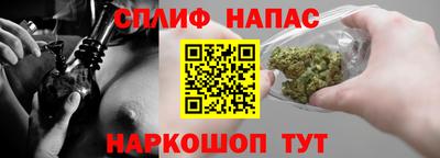 jwh Беслан
