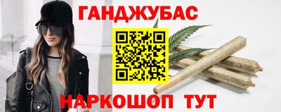 бутират Берёзовский