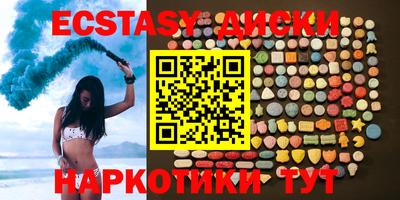 jwh Беслан