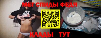 jwh Беслан