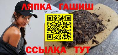 бутират Берёзовский