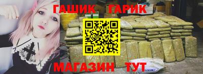 мефедрон VHQ Каменск-Уральский