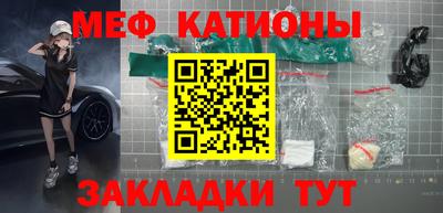 jwh Беслан