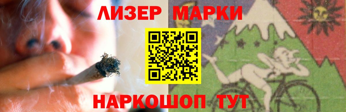 LSD-25 экстази ecstasy  KRAKEN сайт  LSD-25 экстази ecstasy  Касимов  Вход с VPN 