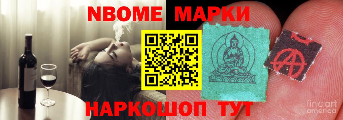 ЛСД экстази кислота Касимов